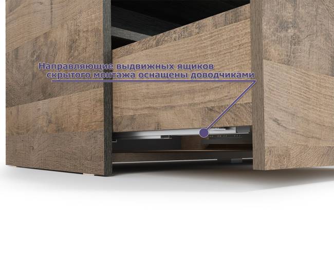 Индустриальная гостиная в стиле лофт с подсветкой Трувор № 17 цвет дуб гранж песочный/интра