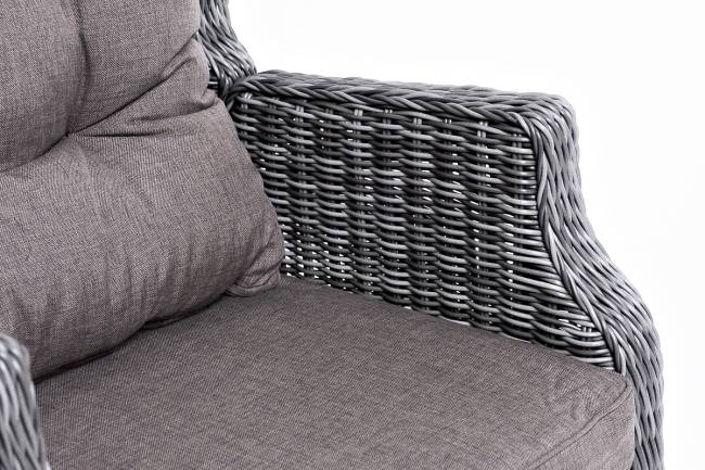 "Форио" кресло раскладное плетеное, цвет графит "Форио" кресло раскладное плетеное, цвет графит