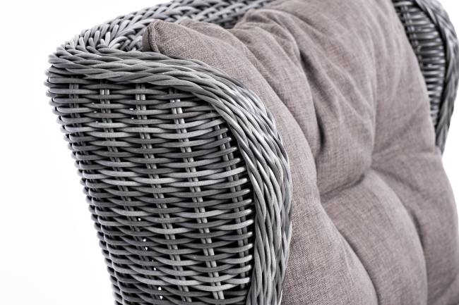 "Форио" кресло раскладное плетеное, цвет графит "Форио" кресло раскладное плетеное, цвет графит