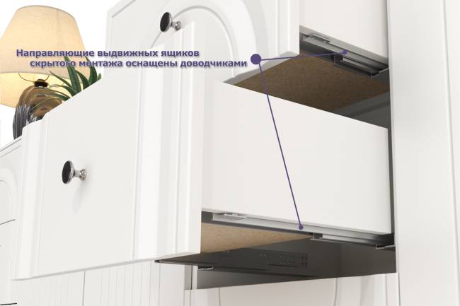 Большая стенка для гостиной Валенсия № 107 цвет белый шагрень