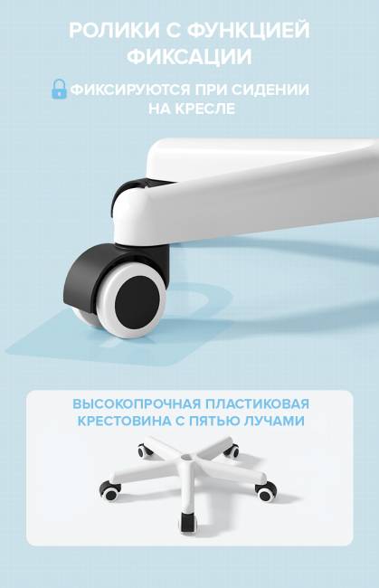 Детское кресло Everprof Kids 103 Ткань Голубой Детское кресло Everprof Kids 103 Ткань Голубой