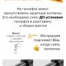 Кресло руководителя Everprof Trio Grey TM Ткань Красный