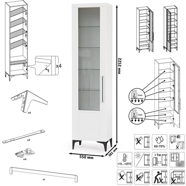 Валенсия два комода-тумбы и сервант три дверки № 123 цвет белый шагрень Валенсия два комода-тумбы и сервант три дверки № 123 цвет белый шагрень