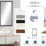 Зеркало настенное Ника венге 119,5 см x 60 см