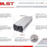 Алюминиевая лага HILST 60*40*4000мм