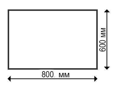 Столешница прямоугольная Werzalit Uniart темно-серый 600х800х8 мм Столешница прямоугольная Werzalit Uniart темно-серый 600х800х8 мм