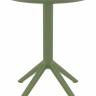 Стол пластиковый складной Sky Folding Table Ø60 оливковый Ø600х740 мм
