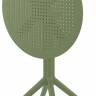 Стол пластиковый складной Sky Folding Table Ø60 оливковый Ø600х740 мм
