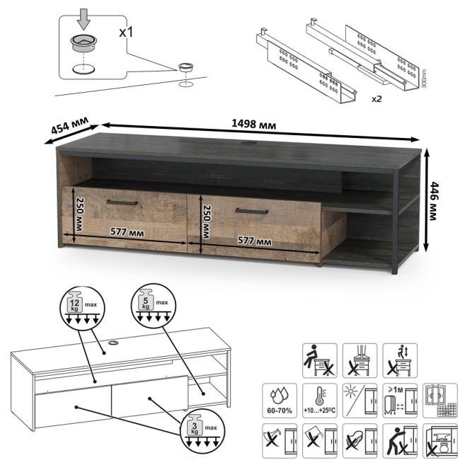 Две ТВ-Тумбы Трувор цвет дуб гранж песочный/интра