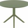 Стол пластиковый Sky Table Ø105 оливковый Ø1050х740 мм