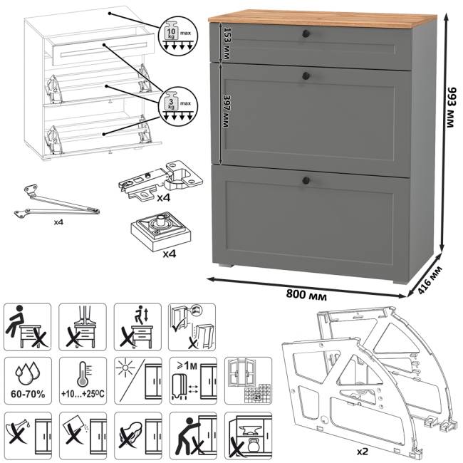Стенка в прихожую Остин № 58 цвет серый графит/дуб крафт золотой