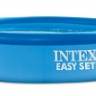 Бассейн Easy Set 305х76см, 3853л