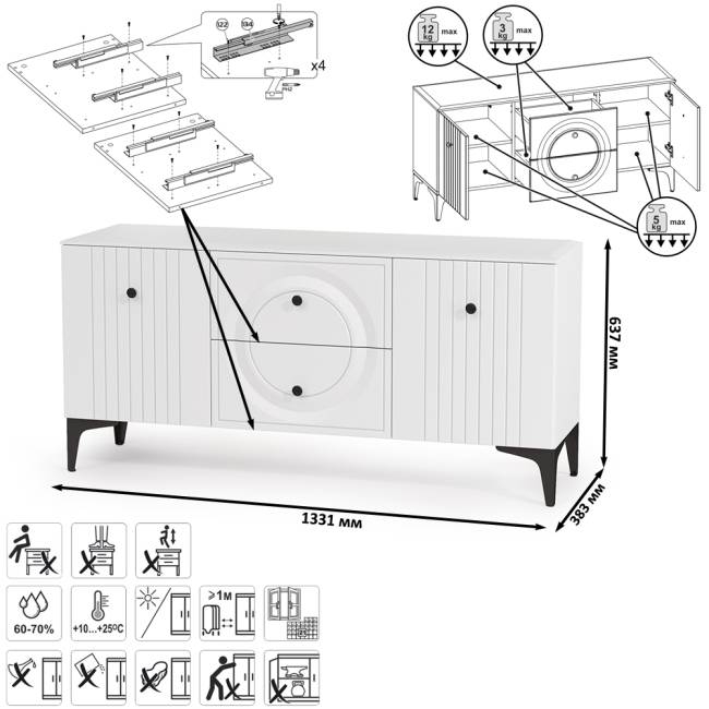 Большая стенка для ТВ-аппаратуры Валенсия № 64 цвет белый шагрень