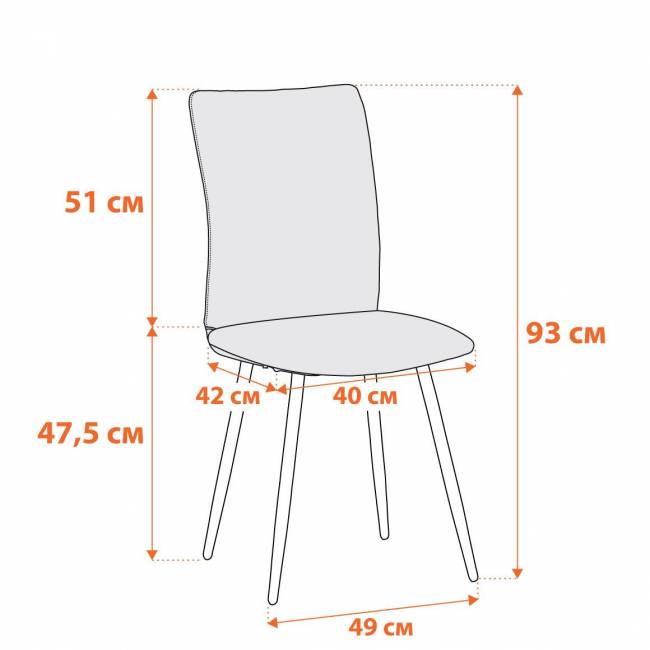 Стул обеденный La Rousse флок , бежевый/черный, 7, 49х50х93 бежевый флок