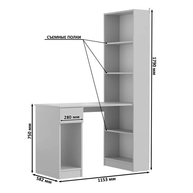 Два стола письменных со стеллажом с полками Лайт 10.01 цвет белый гладкий/тёмно-серый