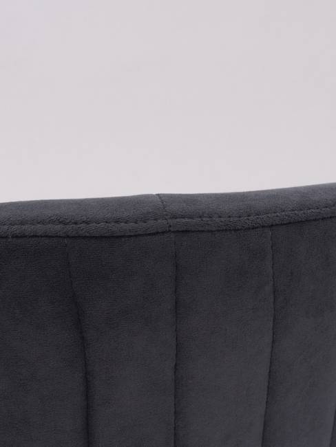 Стул Amely Grafit / Black Стул Amely Grafit / Black