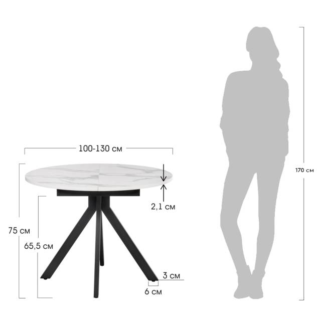 Стол Rudolf круглый раскладной 100-130x100x75см, белый мрамор, белый Стол Rudolf круглый раскладной 100-130x100x75см, белый мрамор, белый