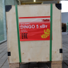 Печь-камин Dingo 5 кВт