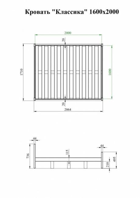 Кровать деревянная "Классика" 800 х 1900, сосна
