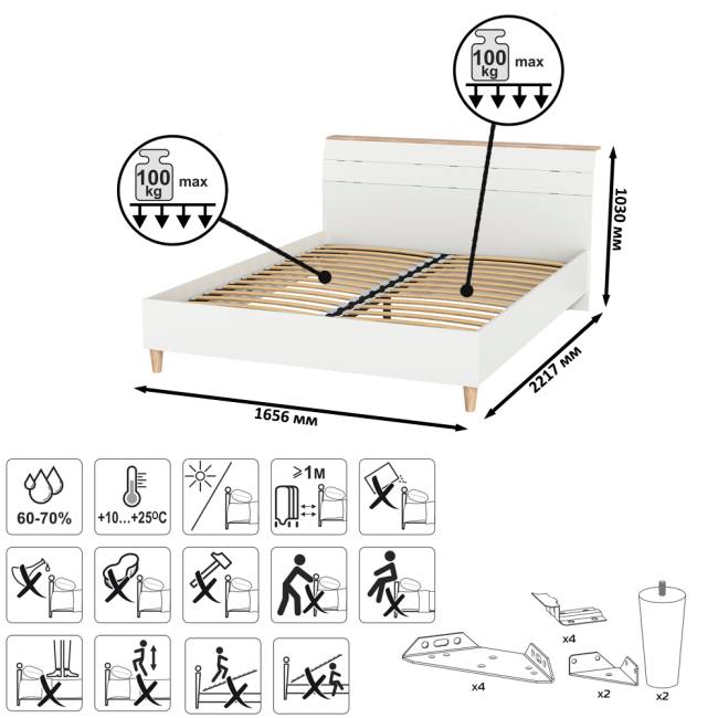 Кровать Муссон 1600 с ортопедическим основанием с тумбочкой и комодом с зеркалом цвет белый/дуб эндгрейн элегантный Кровать Муссон 1600 с ортопедическим основанием с тумбочкой и комодом с зеркалом цвет белый/дуб эндгрейн элегантный