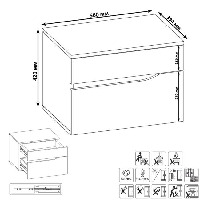 Кровать Муссон 1600 с ортопедическим основанием с тумбочкой и комодом с зеркалом цвет белый/дуб эндгрейн элегантный Кровать Муссон 1600 с ортопедическим основанием с тумбочкой и комодом с зеркалом цвет белый/дуб эндгрейн элегантный
