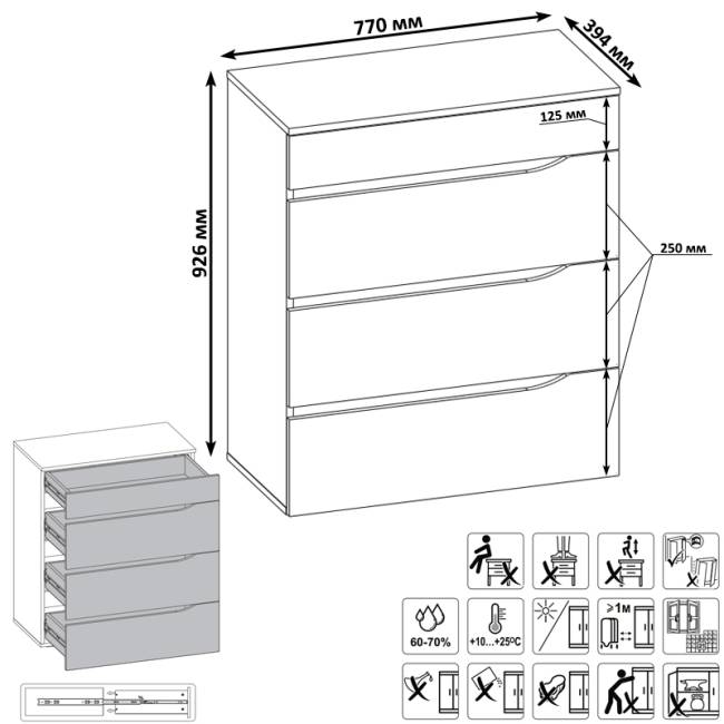 Кровать Муссон 1600 с ортопедическим основанием с тумбочкой и комодом с зеркалом цвет белый/дуб эндгрейн элегантный Кровать Муссон 1600 с ортопедическим основанием с тумбочкой и комодом с зеркалом цвет белый/дуб эндгрейн элегантный
